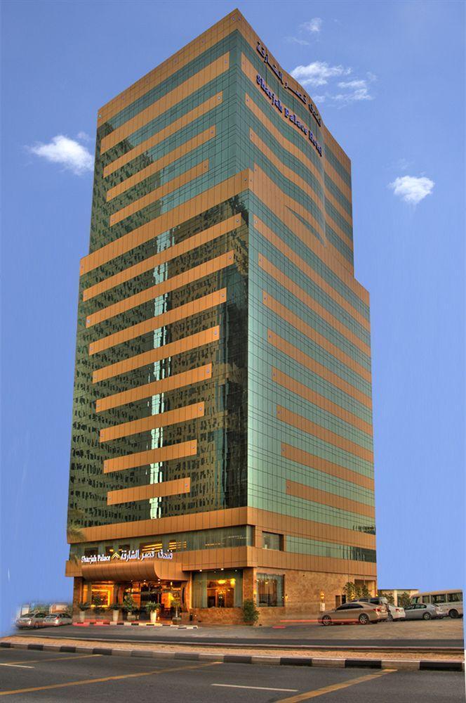 ชาร์ญะห์ พาเลซ โฮเต็ล Hotel ชาร์จาห์ ภายนอก รูปภาพ